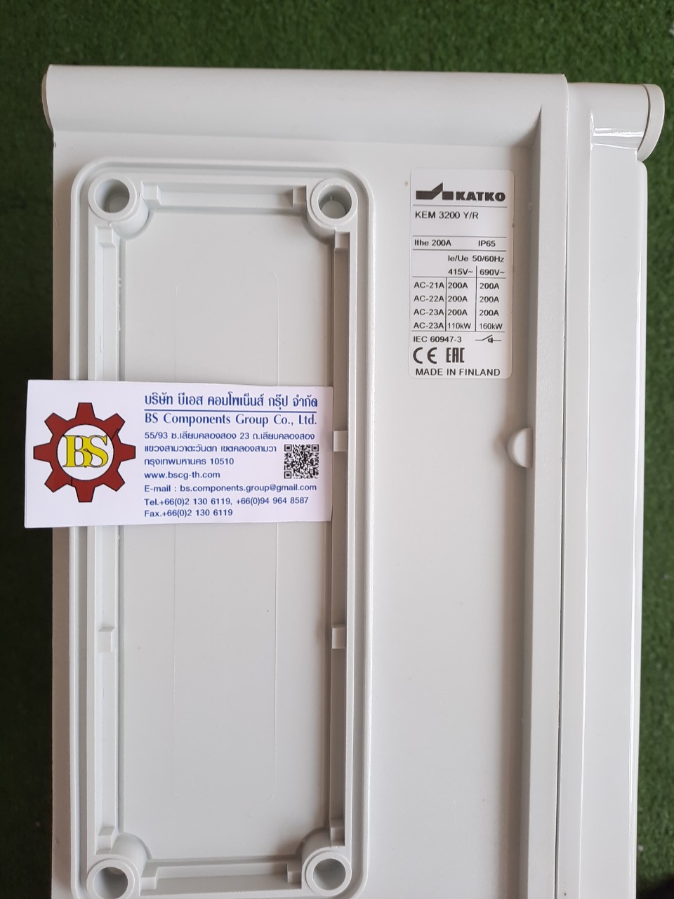 KATKO : ISOLATING SWITCH KEM3200U Y/R (เหลือง/แดง) 3P 200A (MF03)