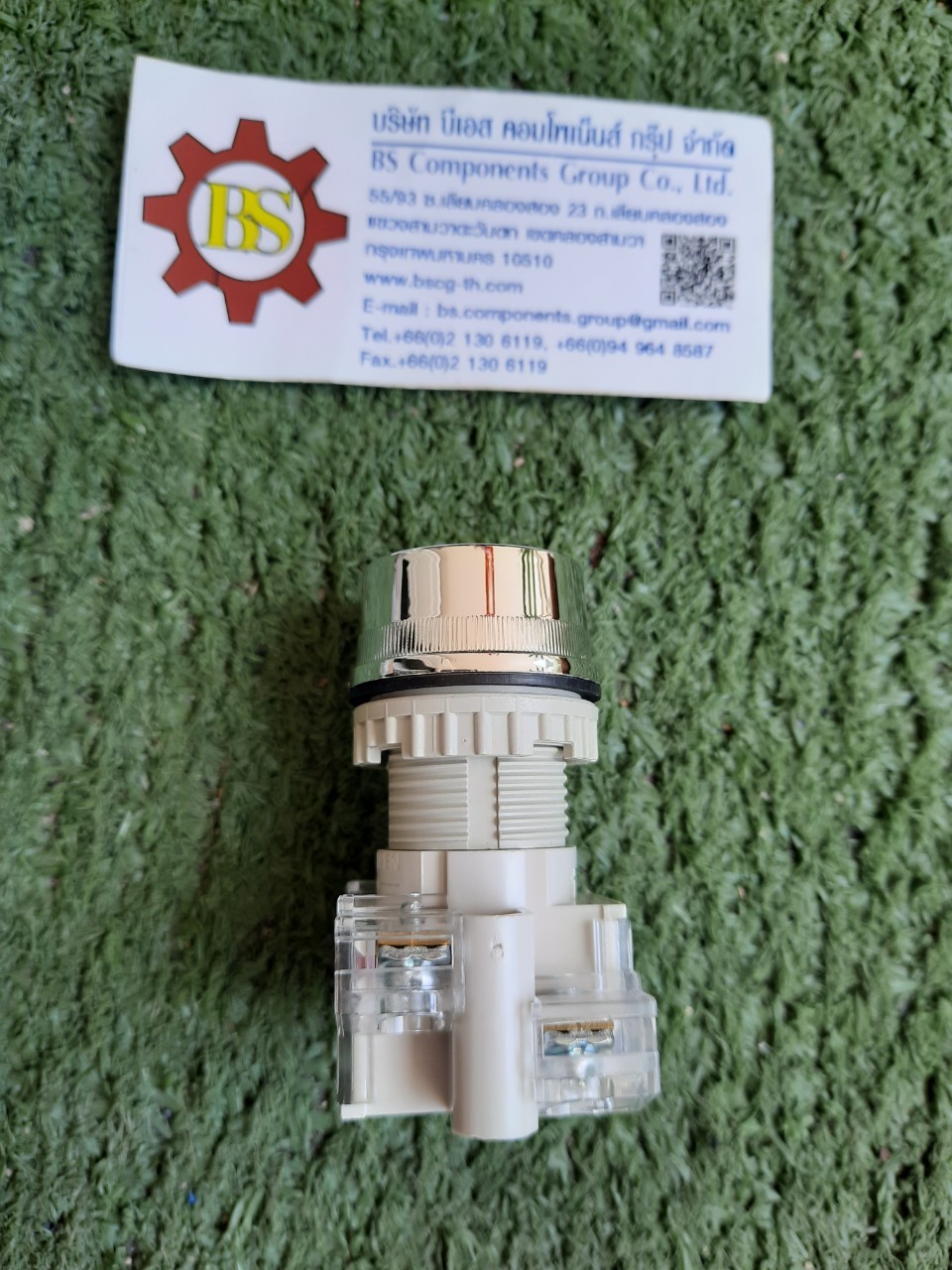 TEND :สวิทช์กดหัวเรียบ 22/25mm T2BFRY-1C -Yellow