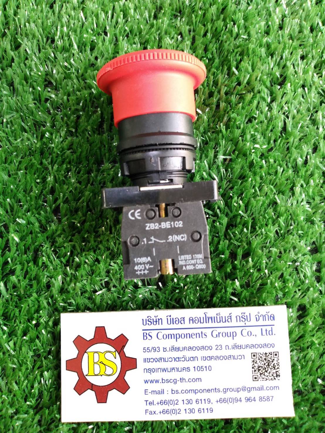 SHINOHAWA : สวิตช์หัวเห็ดกดล็อค R 1NC 22mm.