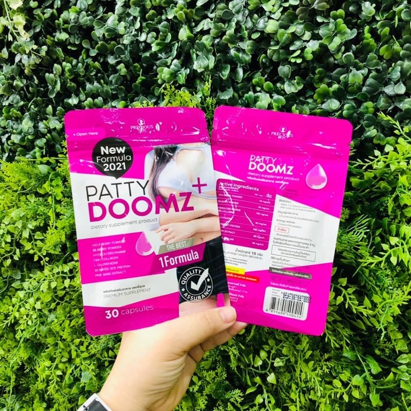 Patty Doomz Breast Enhancement with Skin Whitening 30 แคปซูล อาหารเสริม เพิ่มขนาดหน้าอก อัพไซส์