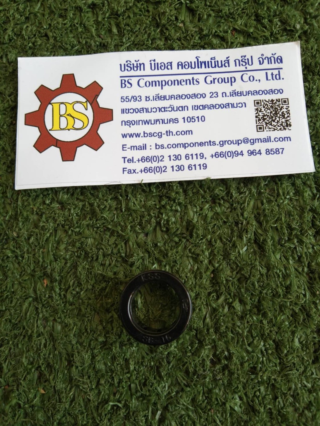 BANDEX : Snap bushing SB-16