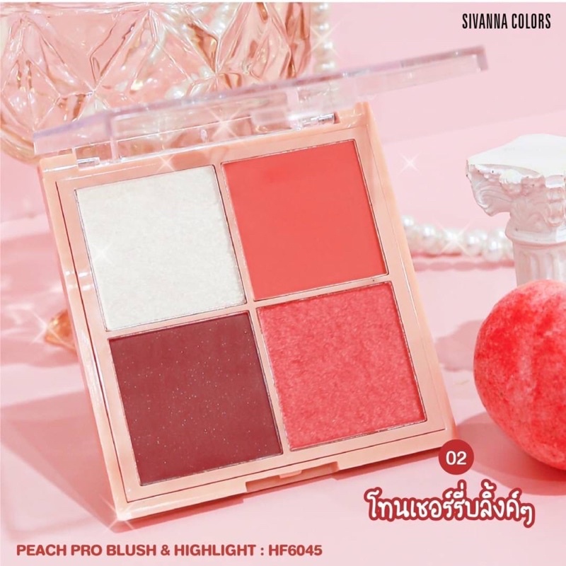Sivanna Peach Pro Blush & Hightlight 4g*4 #HF6045 พาเลทท์บลัชออนและไฮไลท์เนื้อฝุ่น 4 สีในพาเลทท์เดียว
