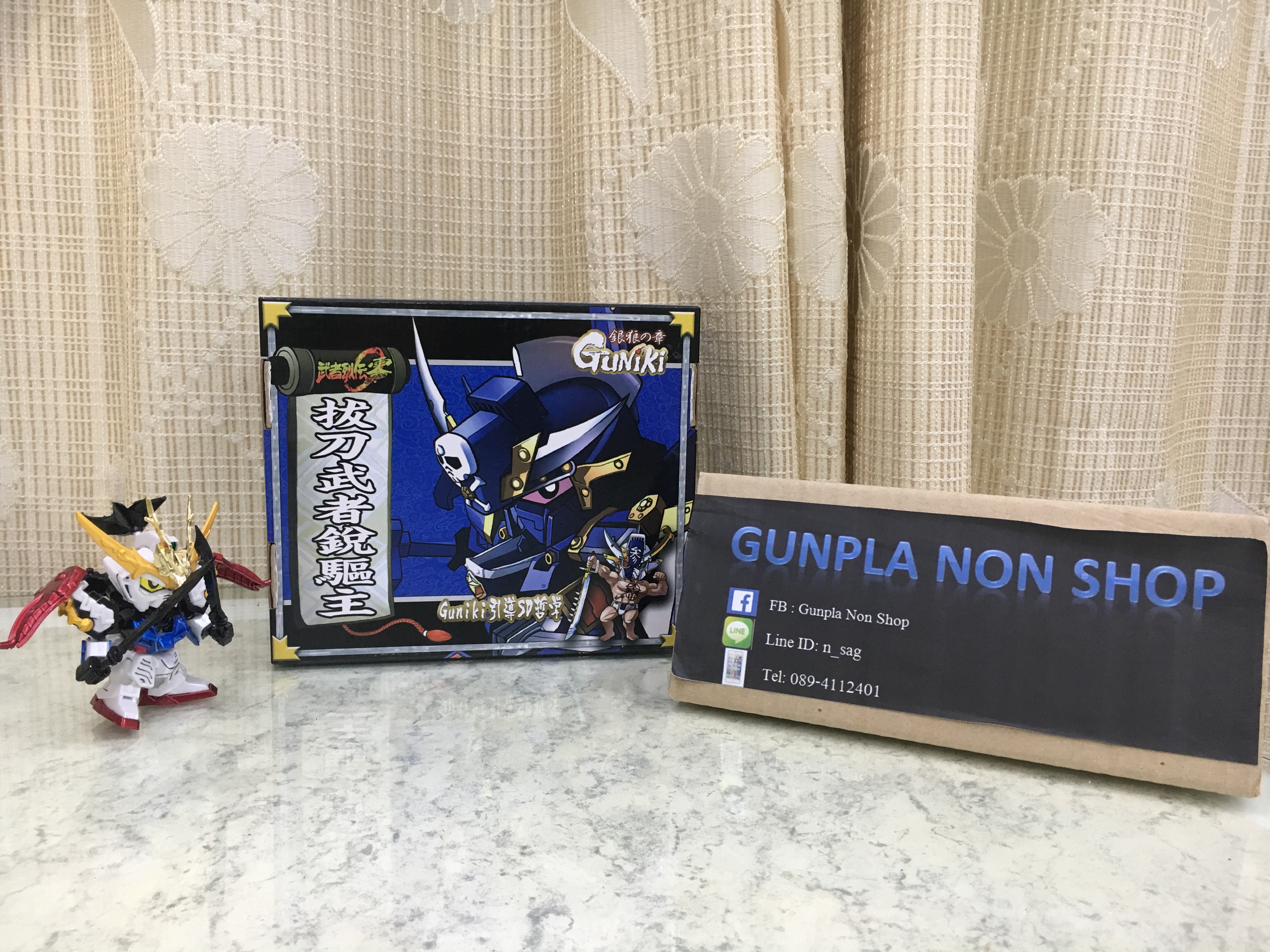 Non Scale BB Musha Crossbone Gundam Blue