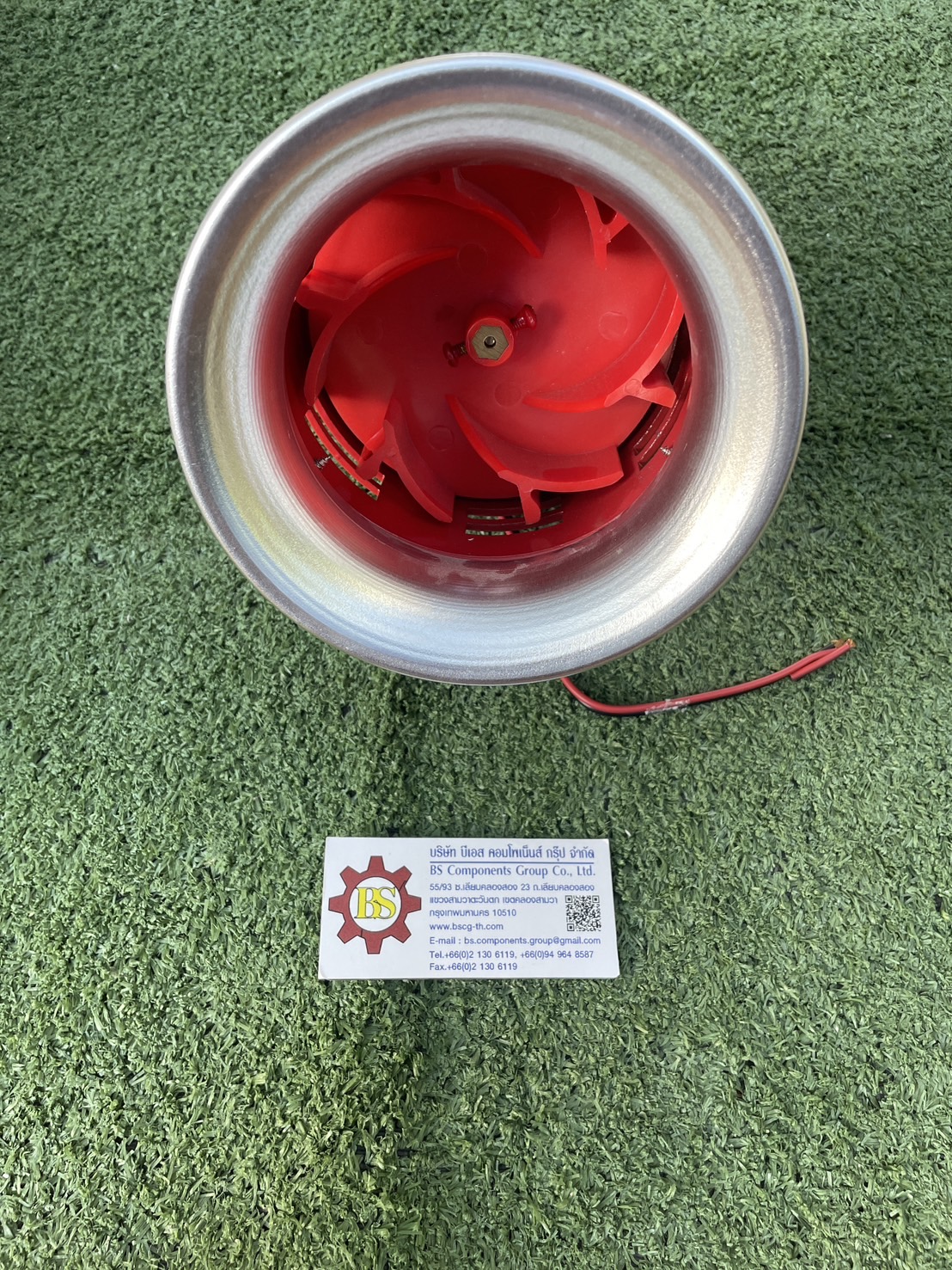 DAKO : มอเตอร์ไซเรน MS-390 12VDC 125db