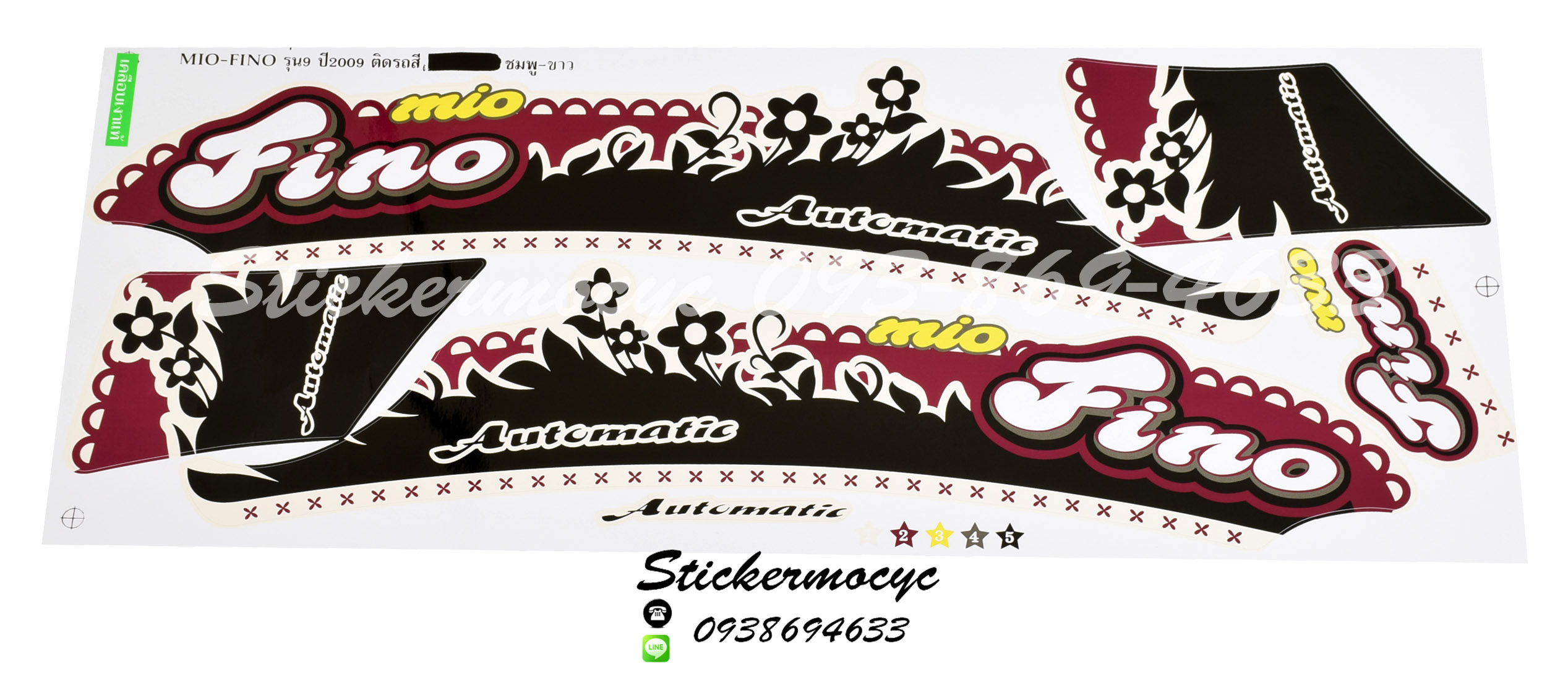 Sticker YAMAHA Fino ปี 2009 รุ่น 9ติดรถสี ชมพู ขาว สติ๊กเกอร์ ติดรถมอเตอร์ไซค์ ยามาฮ่า ฟีโน่