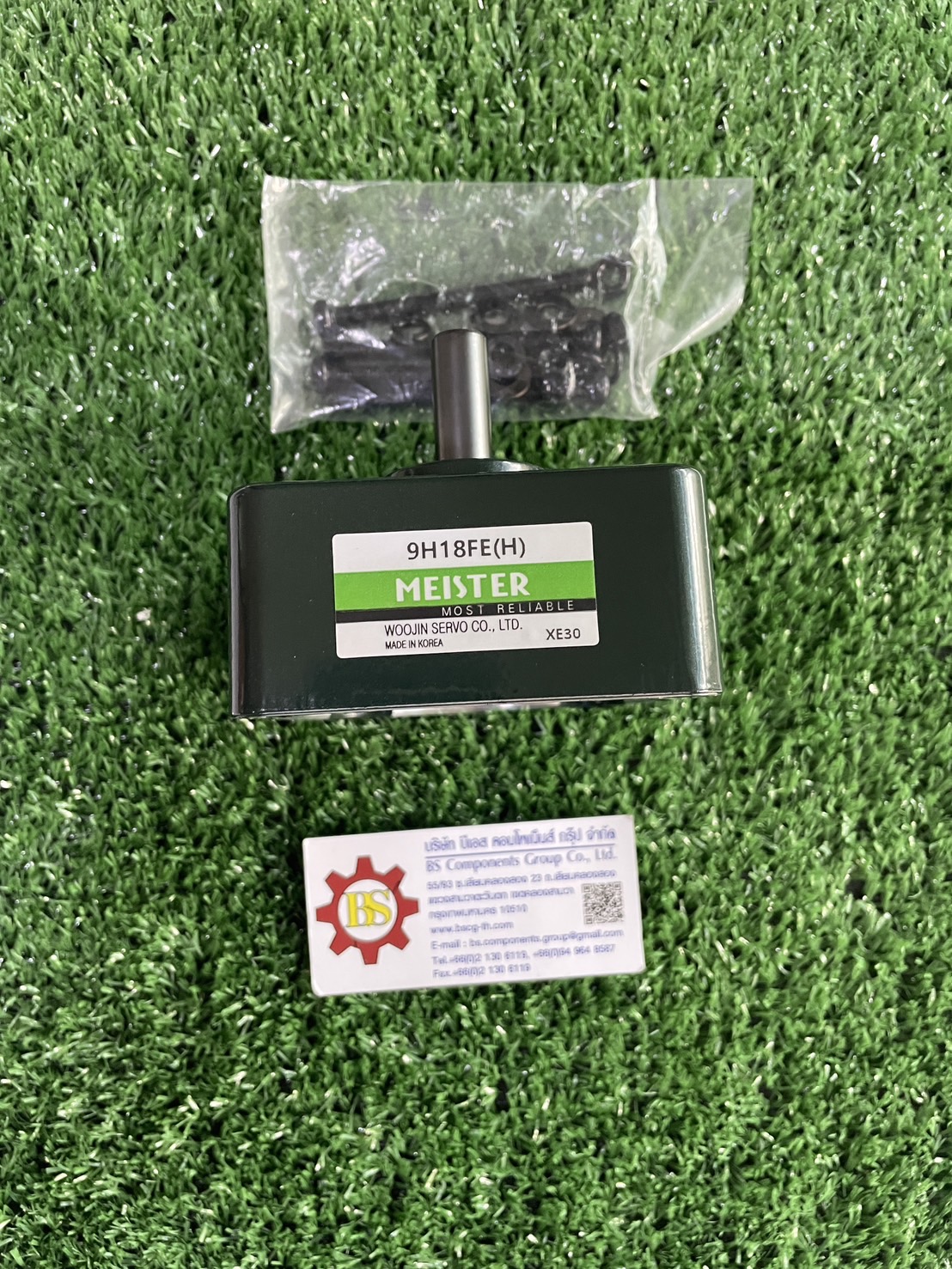 MEISTER : GEAR HEAD 9H18FE(H)