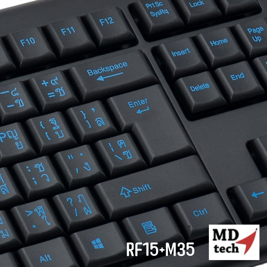 MD-TECH RF 15+M35 MDTECH Wireless Keyboard (2in1) Black/Blue KB-KM-MD-15M351