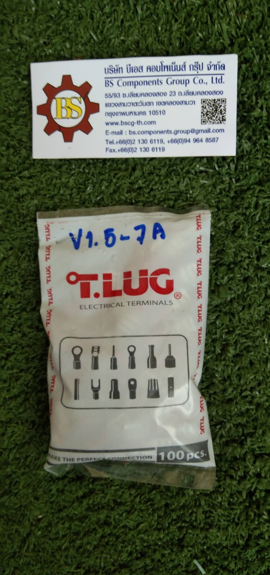 T.LUG : หางปลาตัวเมียเสียบเเบน-หุ้ม V1.5-7A, (Red)
