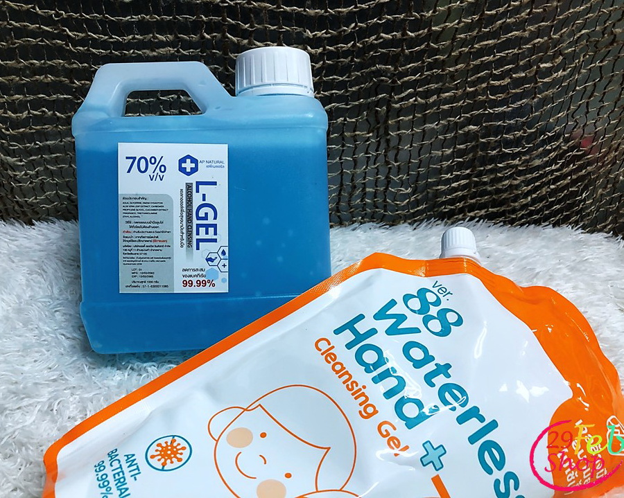 Alcohol Hand Cleansing Gel แอลกอฮอล์ล้างมือ เจลล้างมือ 1000 ml