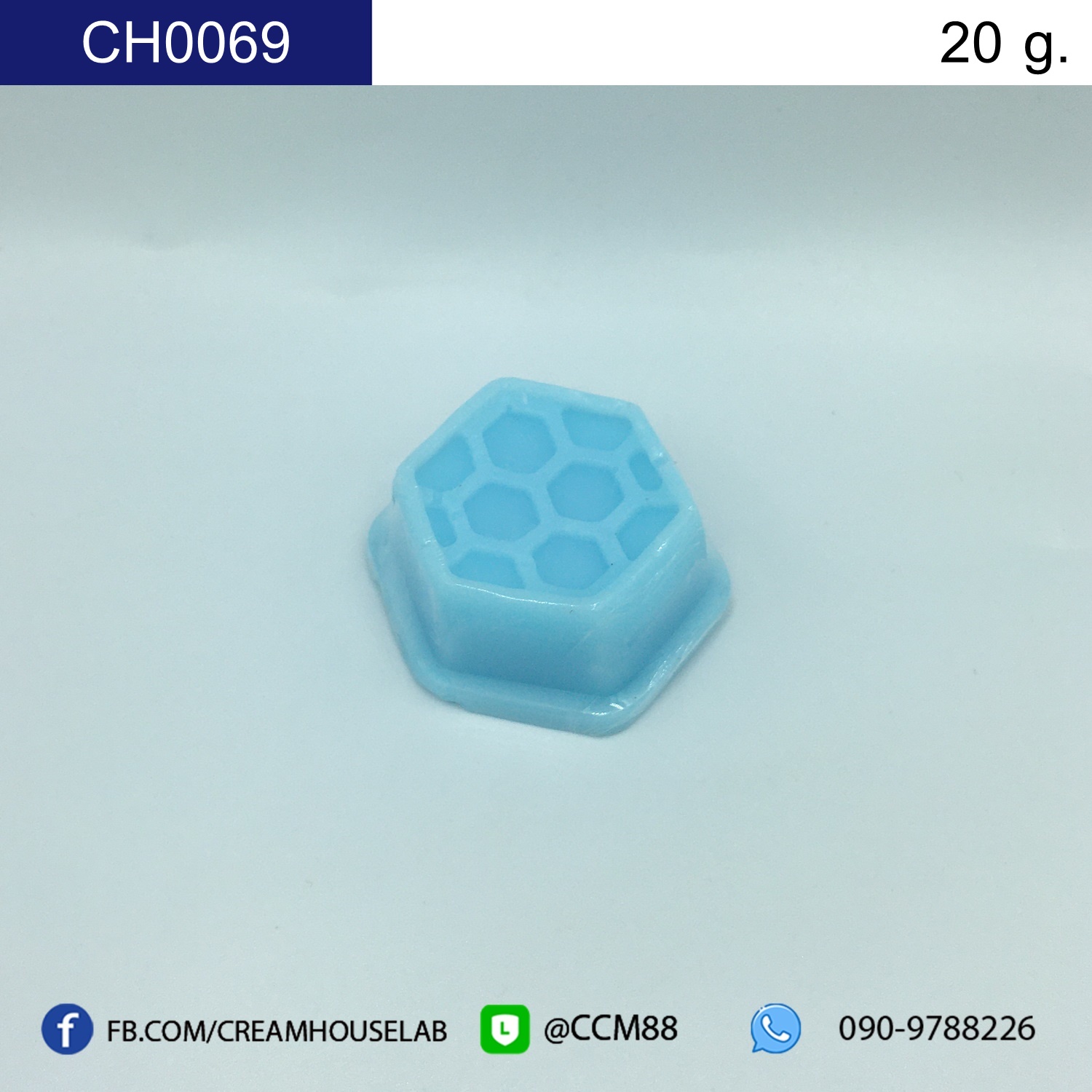รหัส CH0069