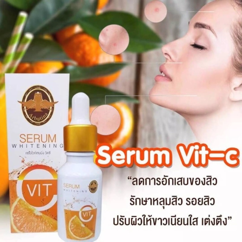 Arbutina Serum Whitening Vit C 15 ml. เซรั่มลดการอักเสบของสิว