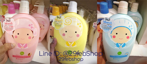 ShowerLotion_ขวดใหญ่_คาร์มาร์ท_ราคาถูก ShowerLotionขายส่ง ShowerLotionราคาไม่แพง ShowerLotionราคาถูก ขายShowerLotionราคาส่ง ขายShowerLotionราคาไม่แพง ขายShowerLotionคาร์มาร์ทราคาส่ง ขายShowerLotionเบบี้ไบร์ทราคาถูก ShowerLotion_คาร์มาร์ท_เบบี้ไบร์ท_ราคาส่