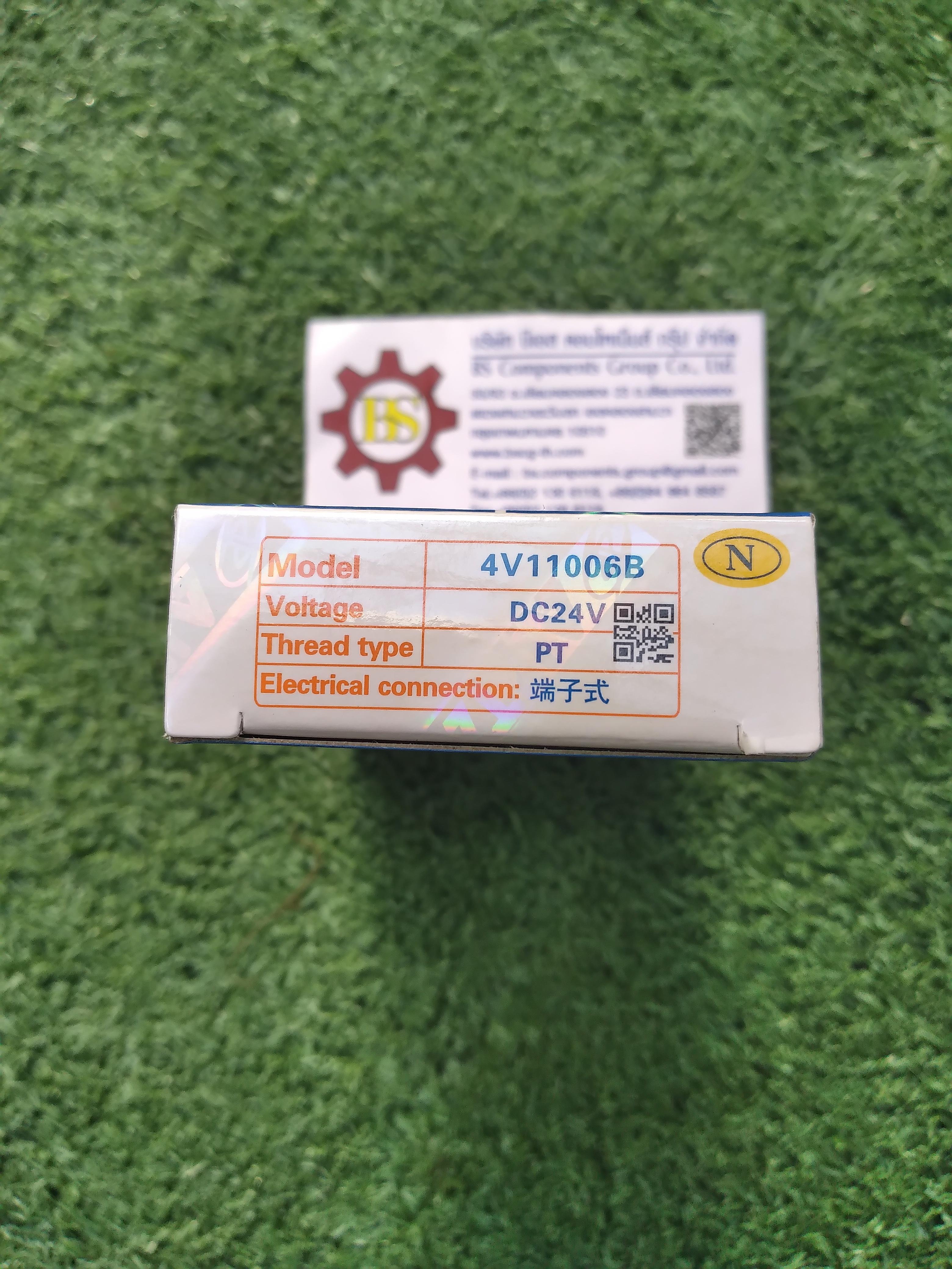 Airtac : Soleniod 4V11006B 5/2 coil24Vdc