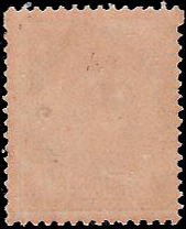 #ตลก Misplace Surcharge# แสตมป์ชุดชั่วคราว