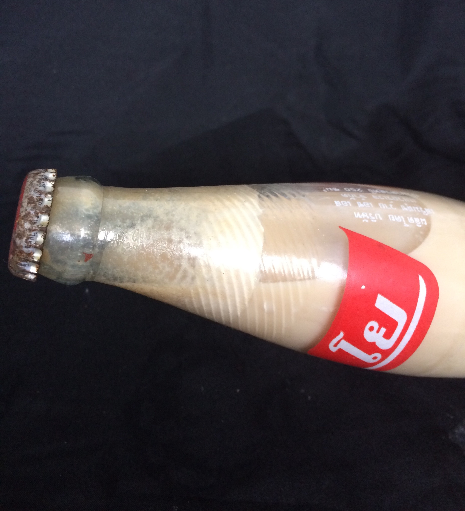 ขวดนมถั่วเหลืองโย(Yeo’s) มีนมถั่วเหลือง