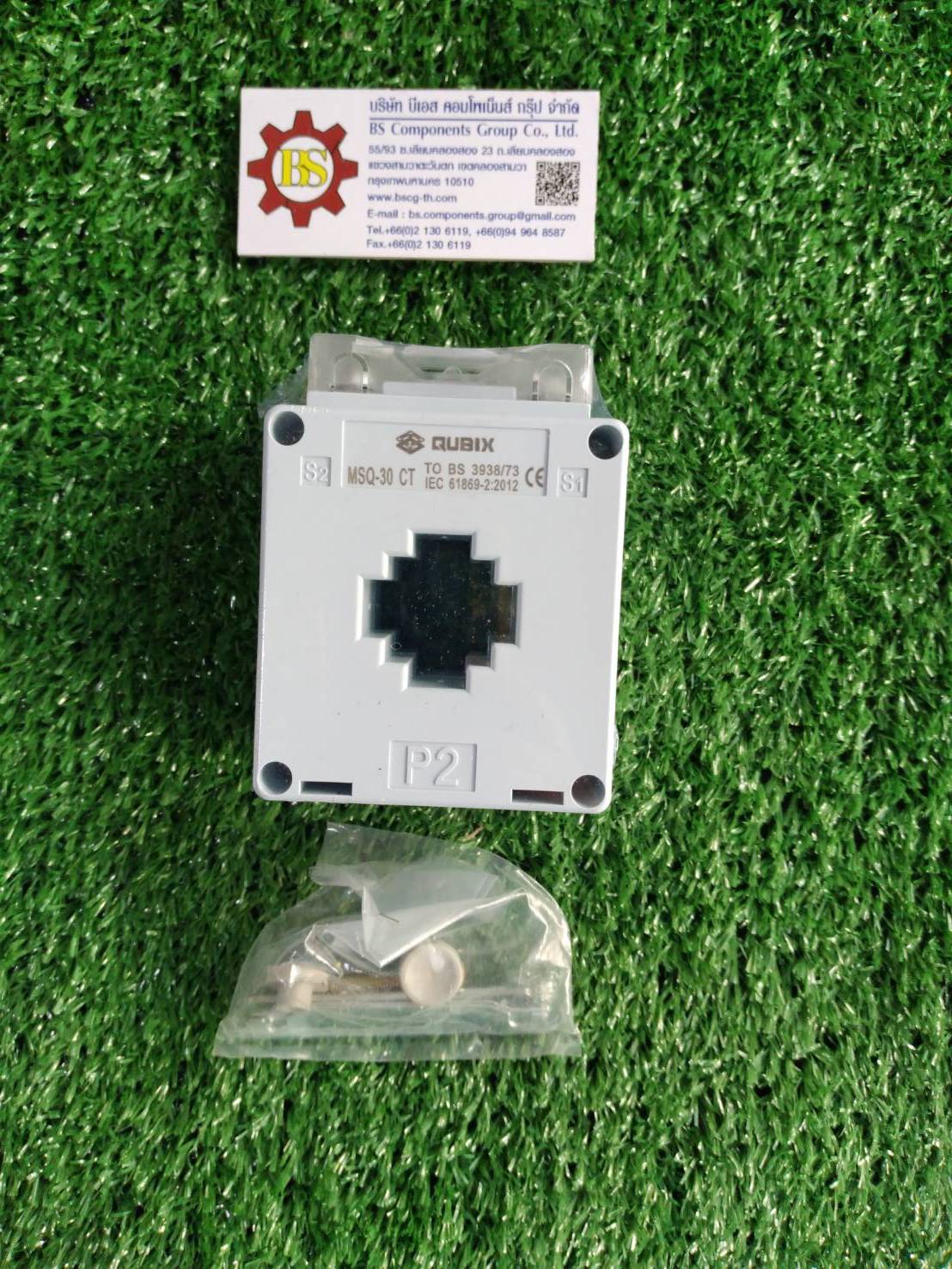 QUBIX : CT MSQ-30 80/5A 5VA Class 1.0