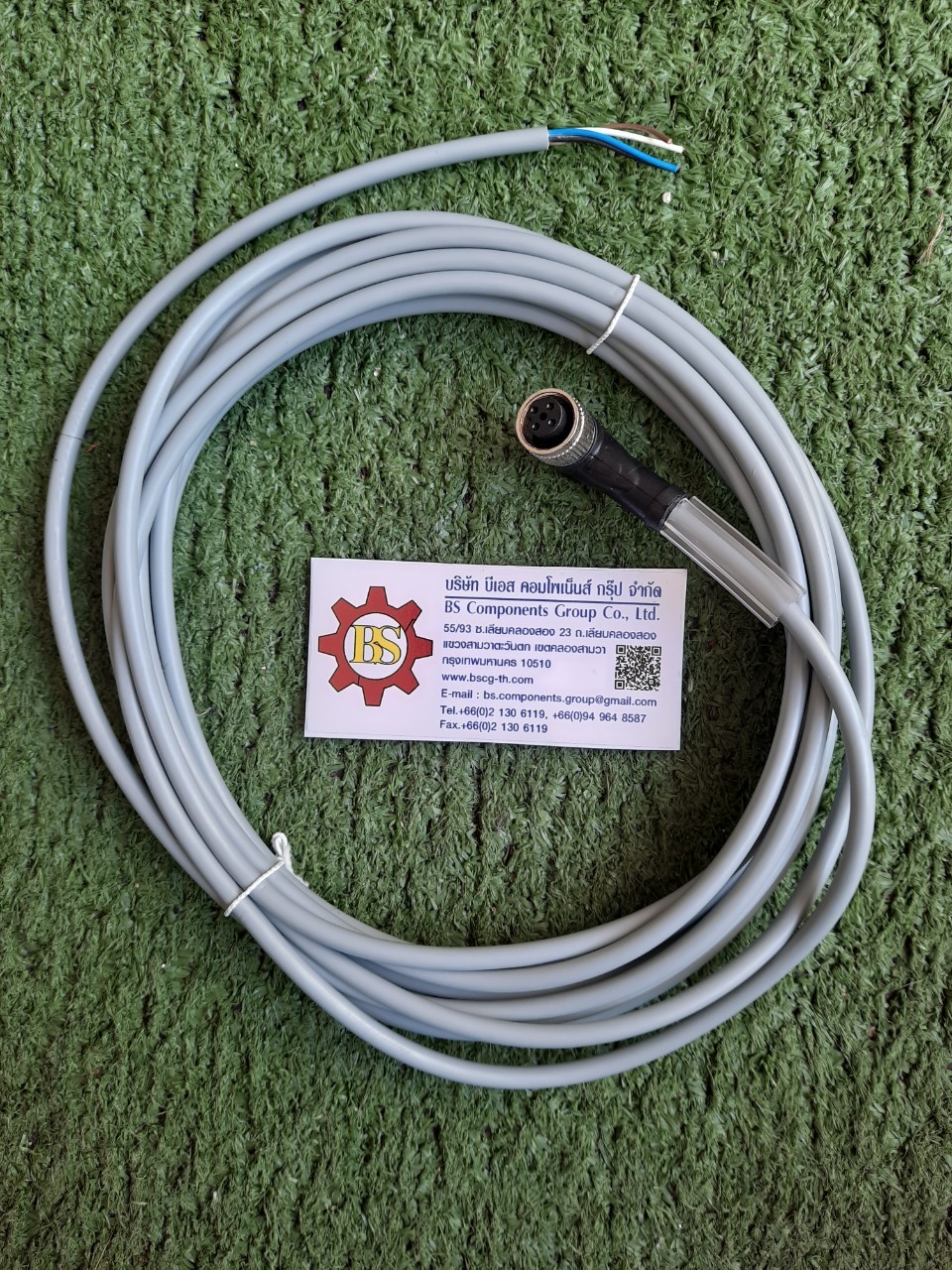 PEPPERL FUCHS : Female connector V1-W-5M-PVC