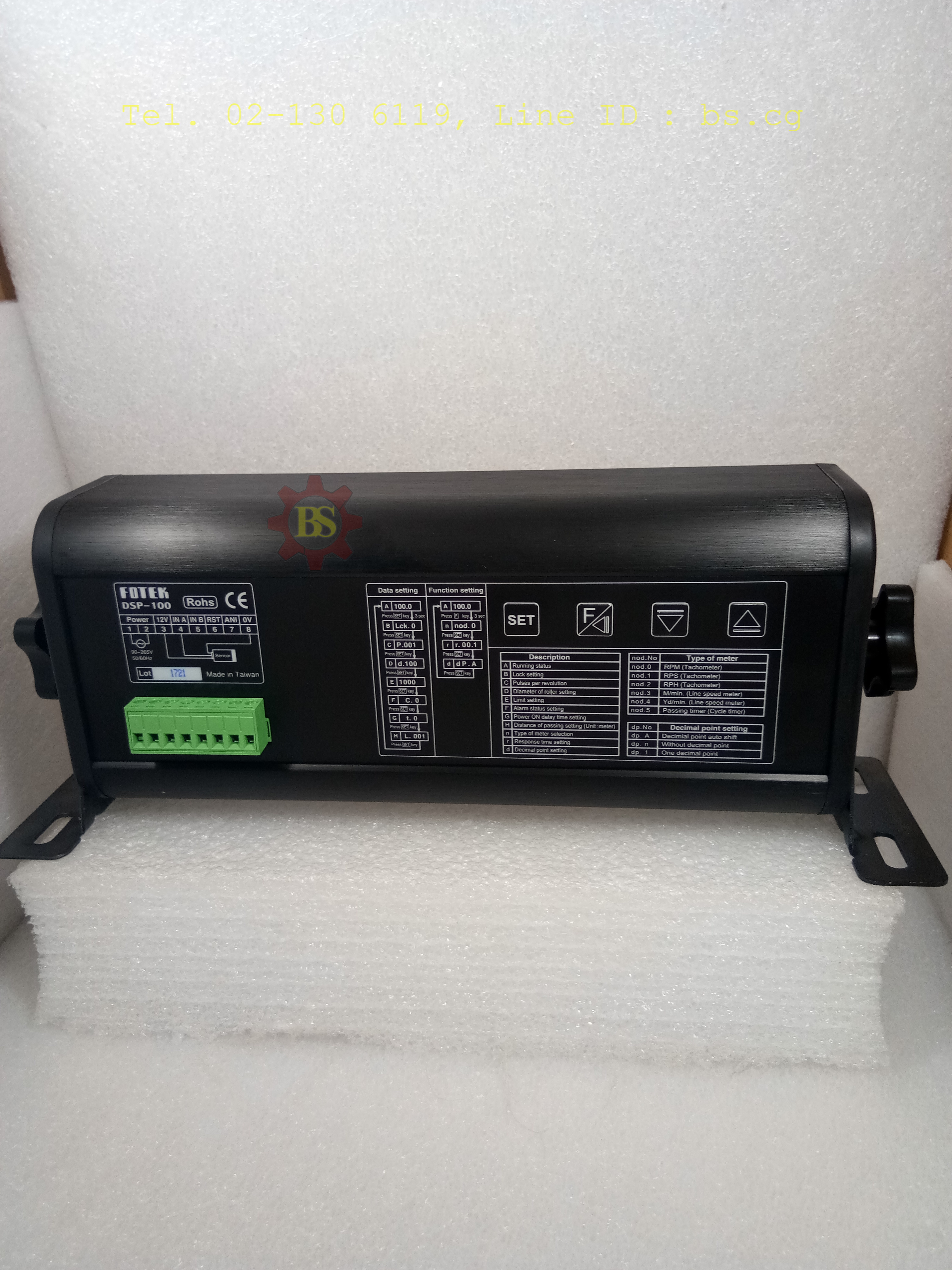 FOTEK: Tachometer DSP-100-M/MiN