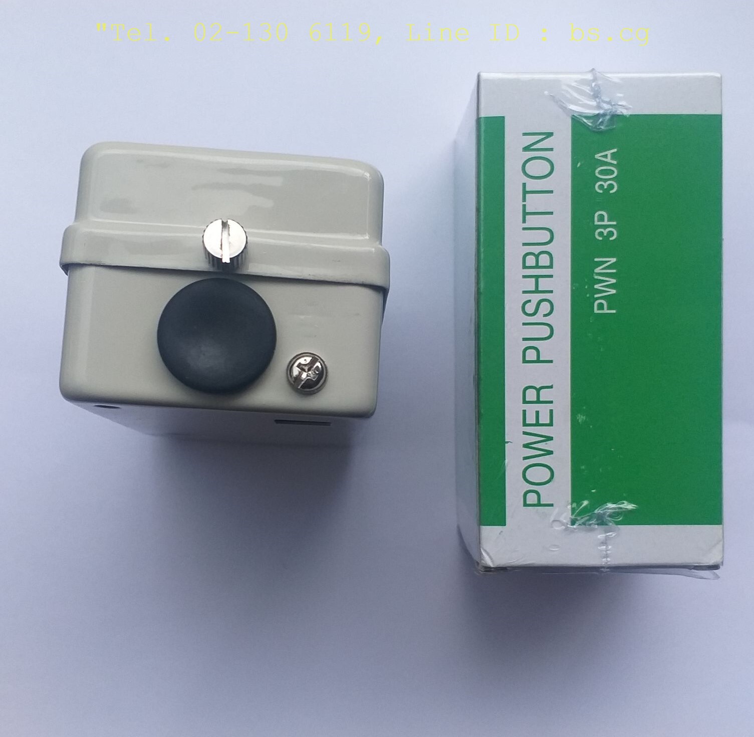 SHINOHAWA : สวิตช์กดจม ON-OFF PWN-30A 3P 30A(CP012)