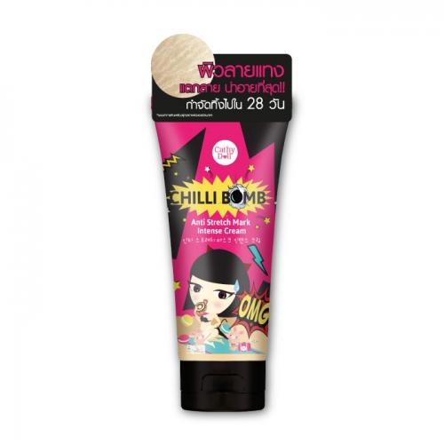 Cathy Doll CHILLI BOMB Anti Stretch Mark Intense Cream 100g