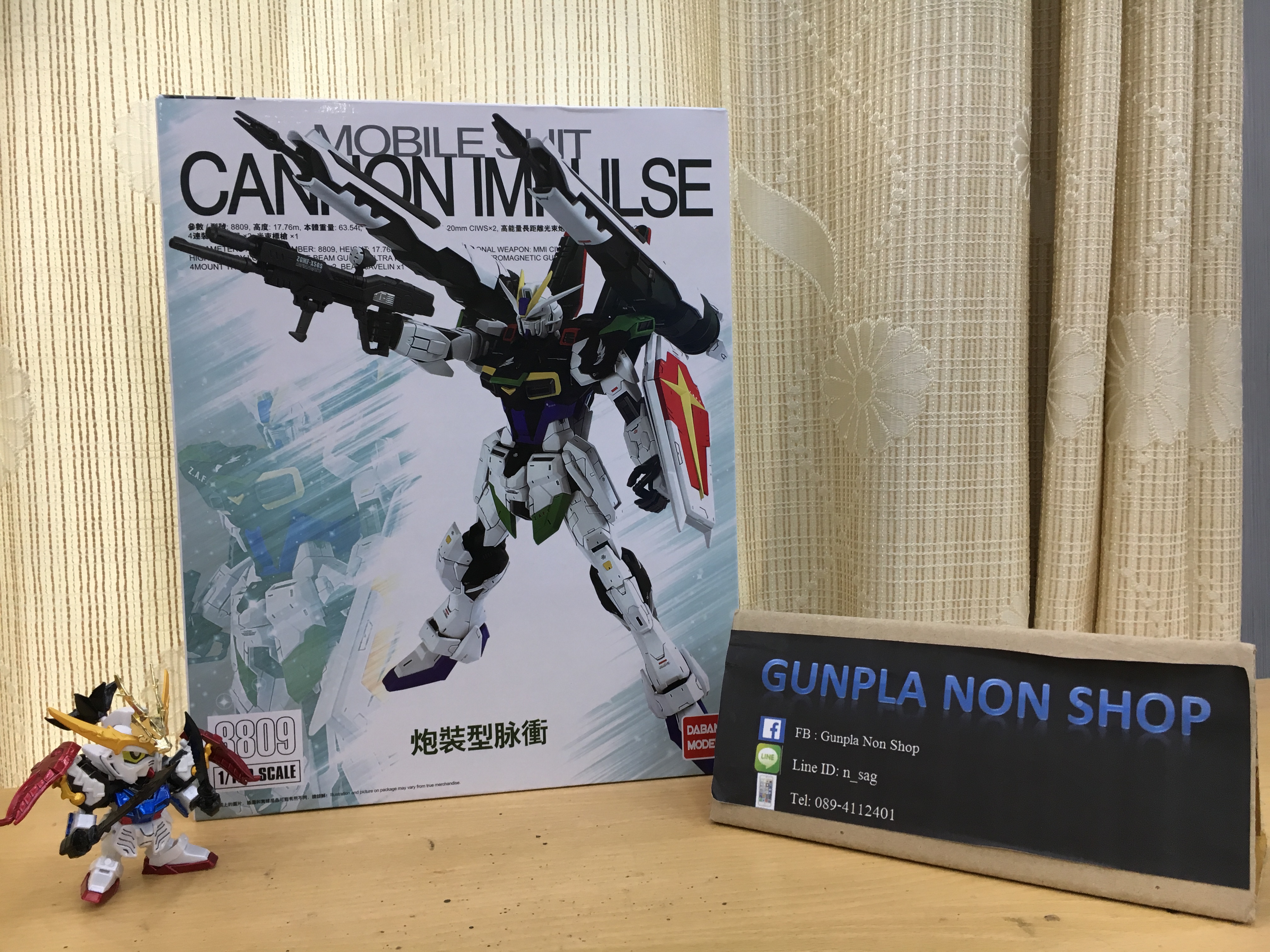 MG 1/100 (8809) Blast Impulse Gundam [Daban] **ทักเเชทก่อนกดคำสั่งซื้อนะครับ***