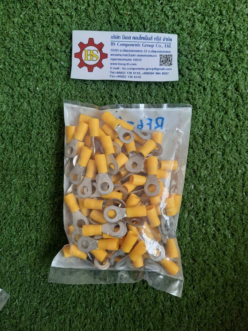 T.LUG : หางปลากลมหุ้ม RF6-6 (Yellow)
