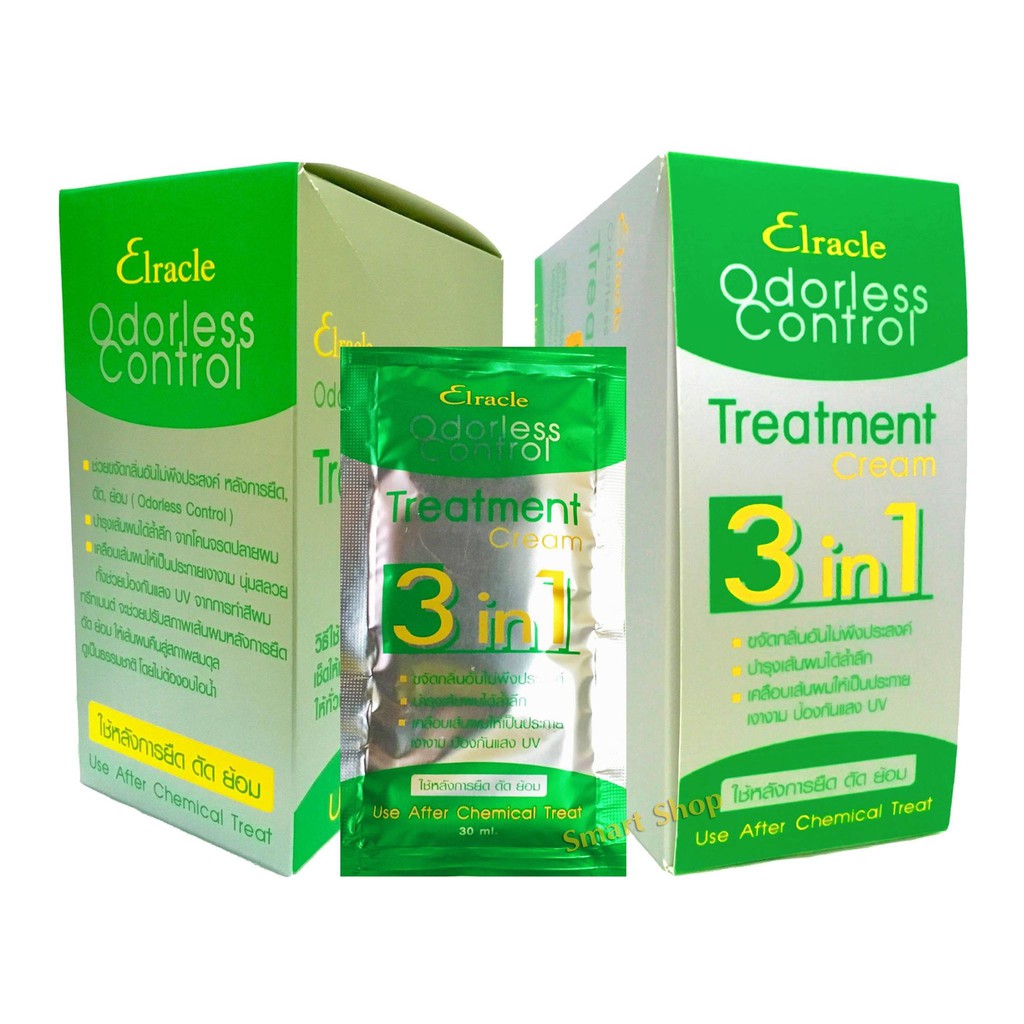 (ยกกล่อง 24ซอง) Elracle Odorless Control Treatment (Green Bio Super) กรีนไบโอ ซองสีเขียวทรีทเมนต์(
