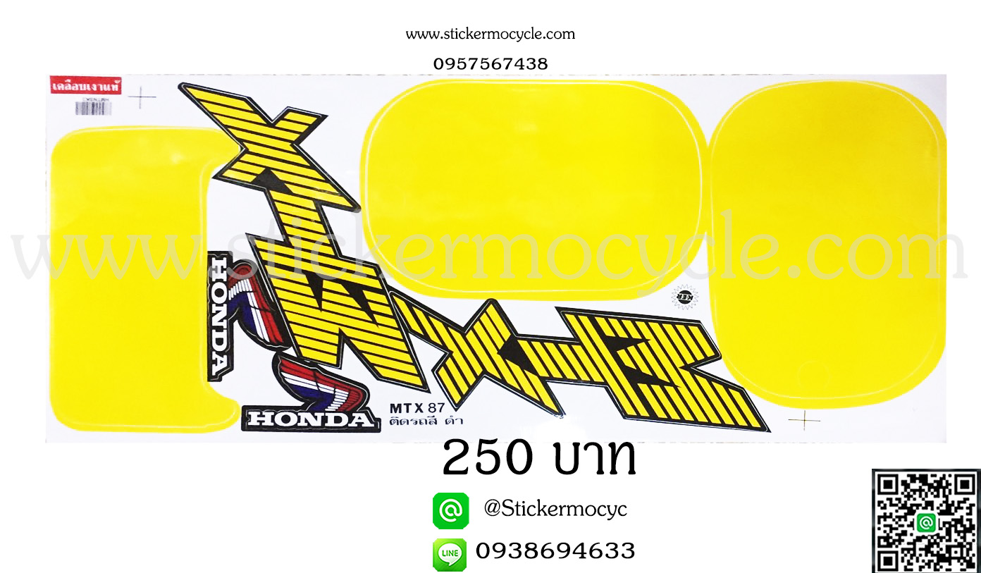 สติ๊กเกอร์ติดรถมอเตอร์ไซค์ MTX ปี 1987 ติดรถสี ดำ