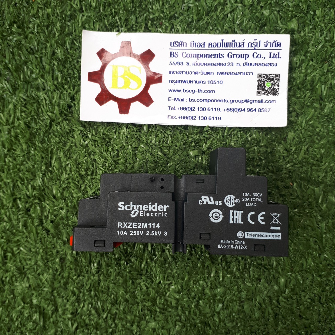 Schneider :Socket Relay RXZE2M114