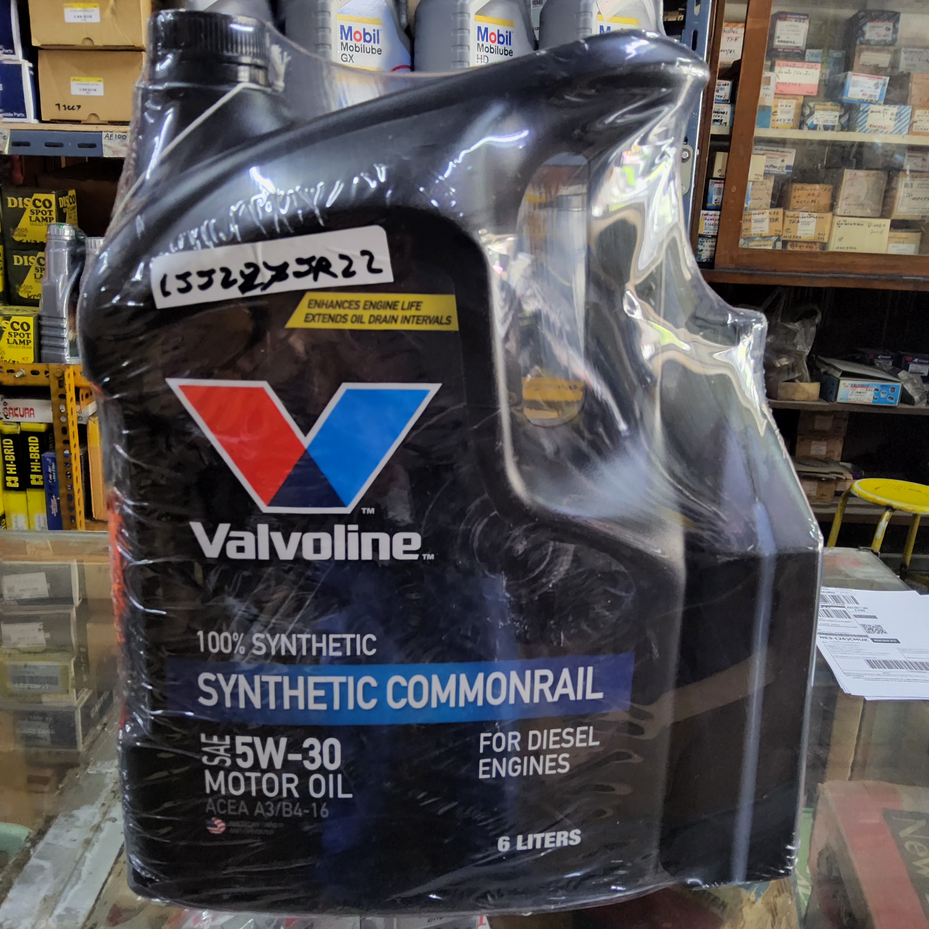น้ำมันเครื่องดีเซล สังเคราะห์ 100% VALVOLINE Diesel Synthetic 5w-30 ขนาด 6+1ลิตร