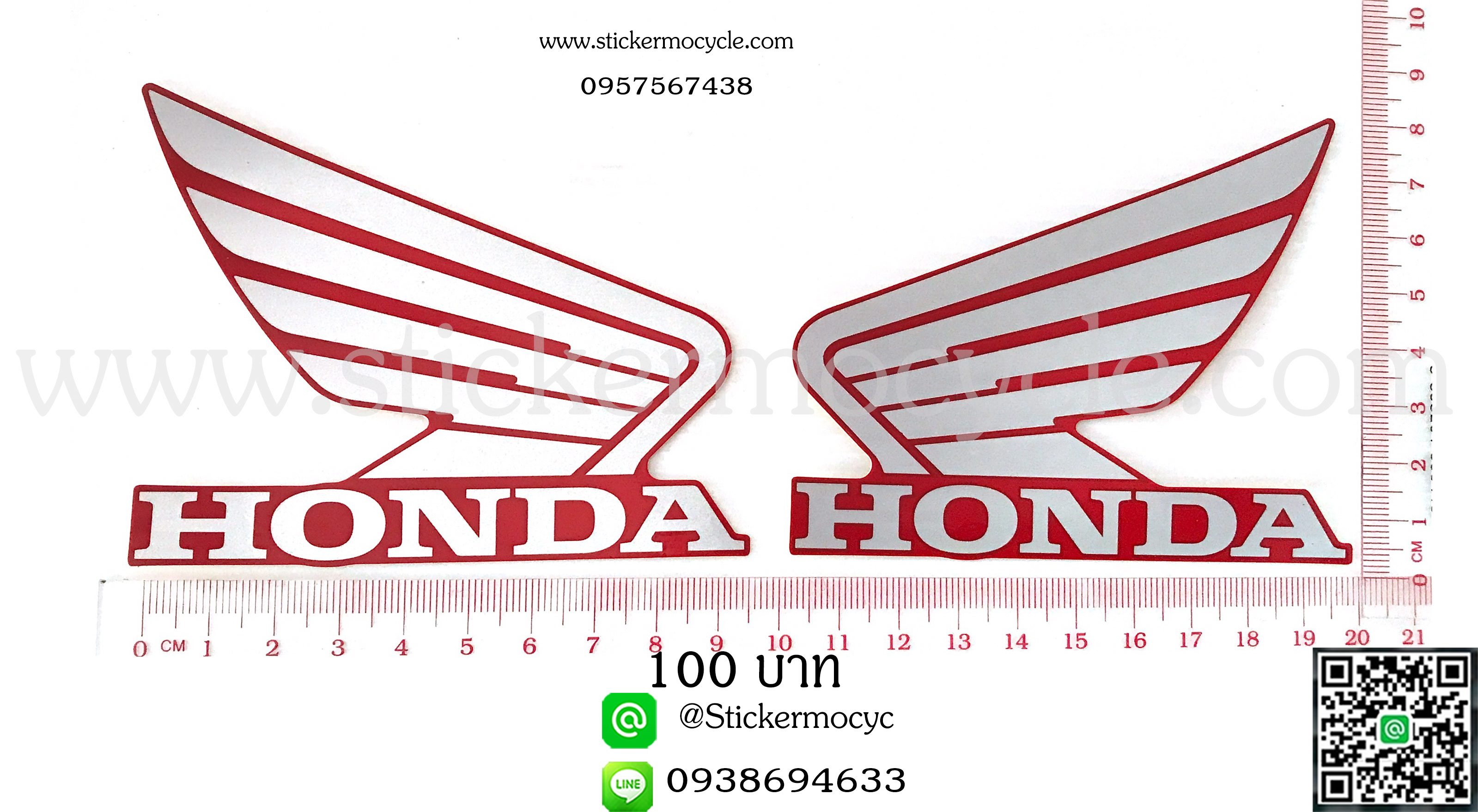 สติ๊กเกอร์ปีกนก Honda 3M 1คู่