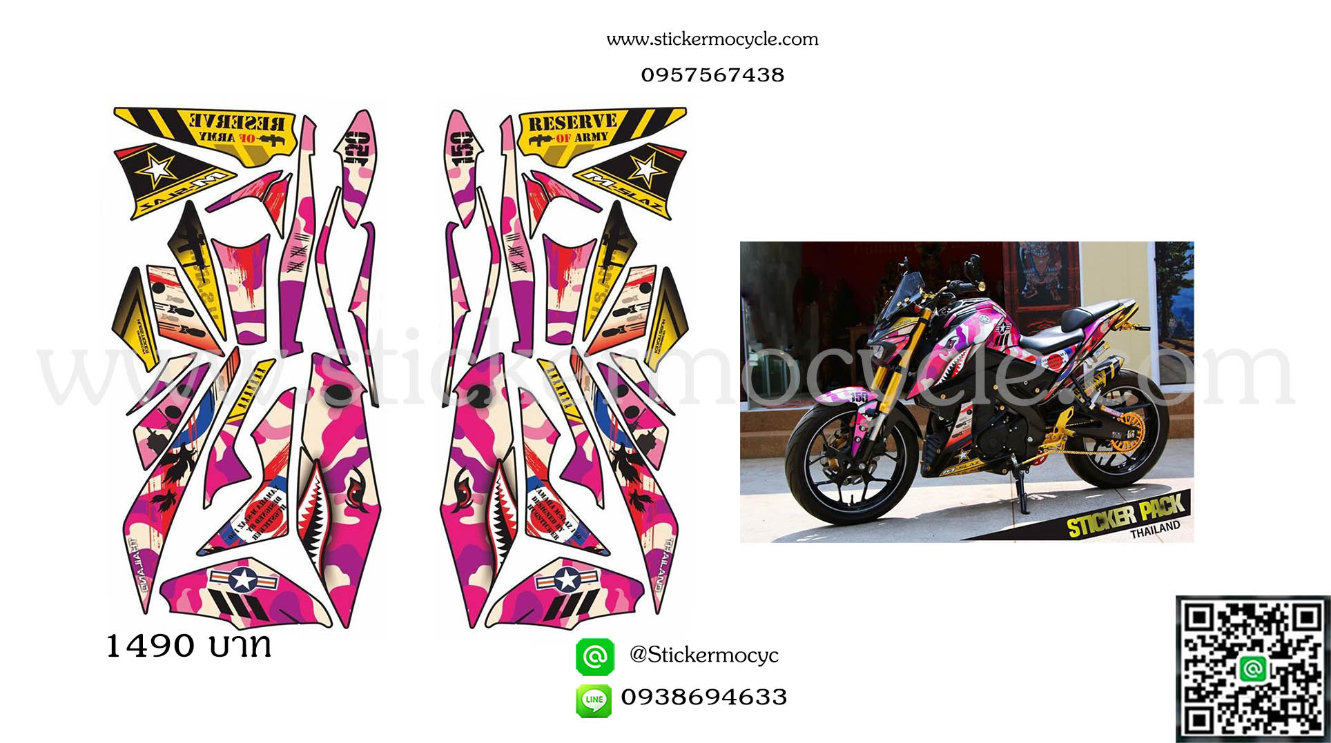 Sticker YAMAHA M Slaz 150 ติดรถสี ชมพู สติ๊กเกอร์ เอ็มแสลช ลายพราง 3M แท้ เคลือบใส กันรอย