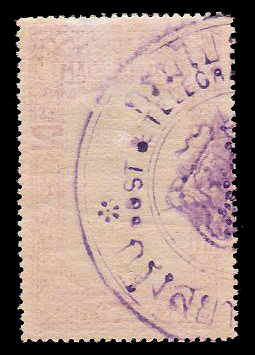 แสตมป์ชุดกาชาด "ลอนดอน"