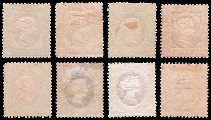 1873-1876 Heligoland Queen Victoria CV $530