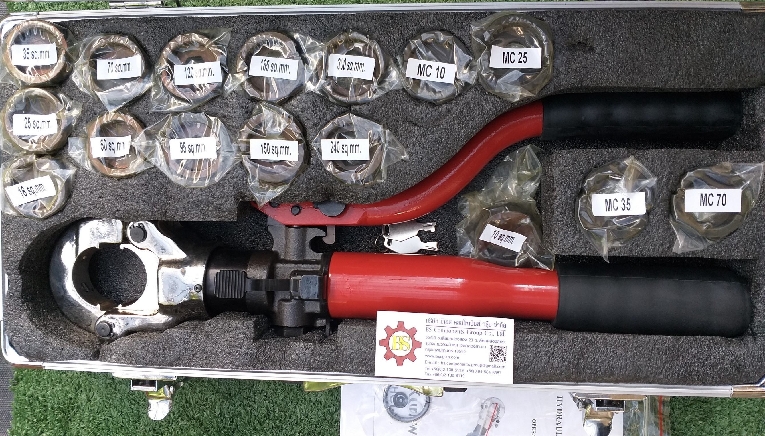 Kumwell : Hydraulic Crimping Tool HCT-S1 Crimping force 60 KN Stroke 17mm. Length 460mm.