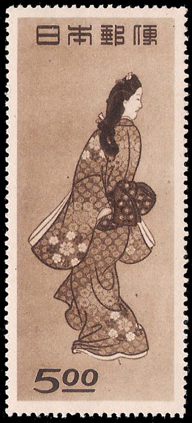 1948 Japan