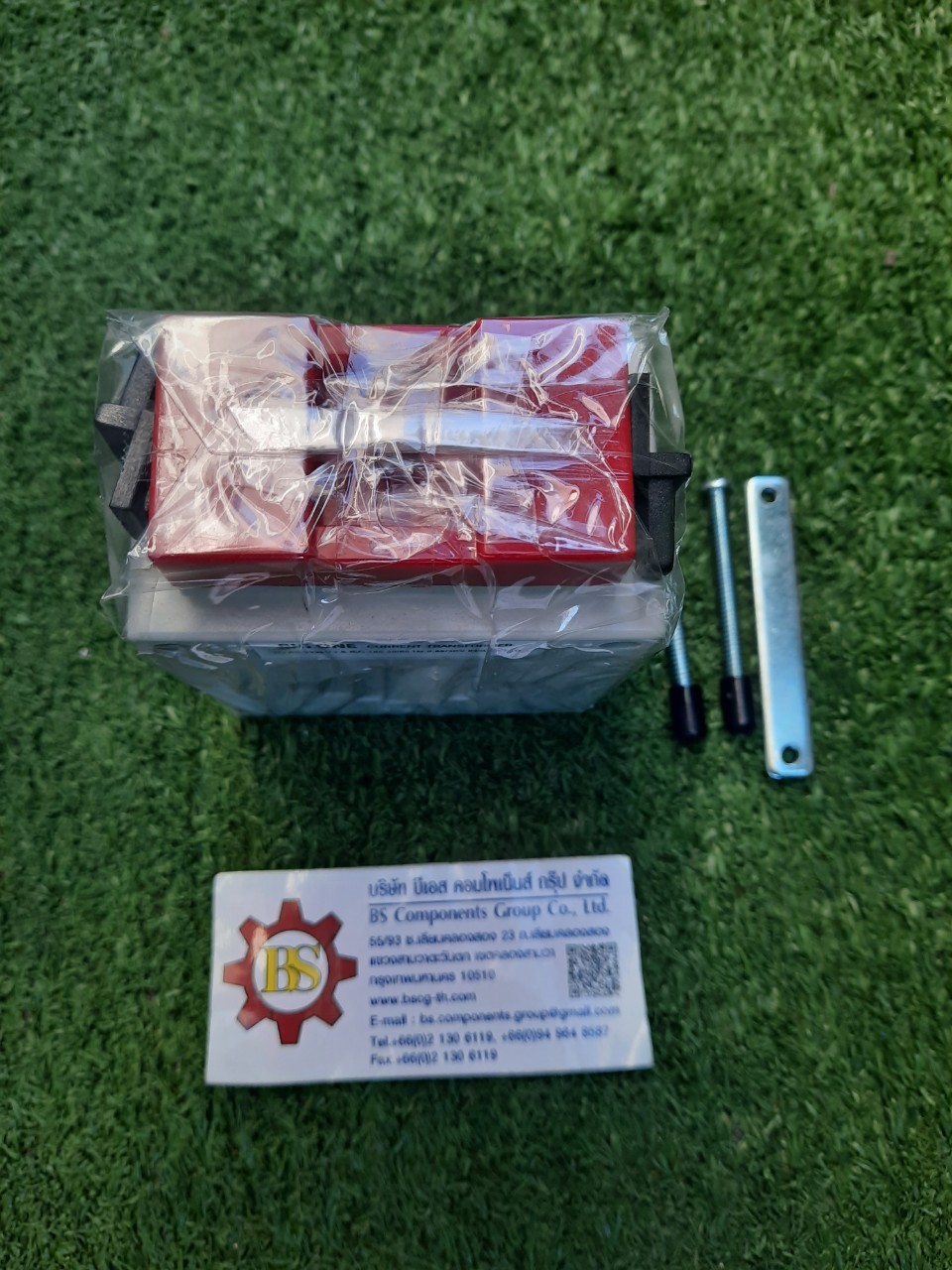 BIG ONE : CT.MSQ-40 400/5A 15VA