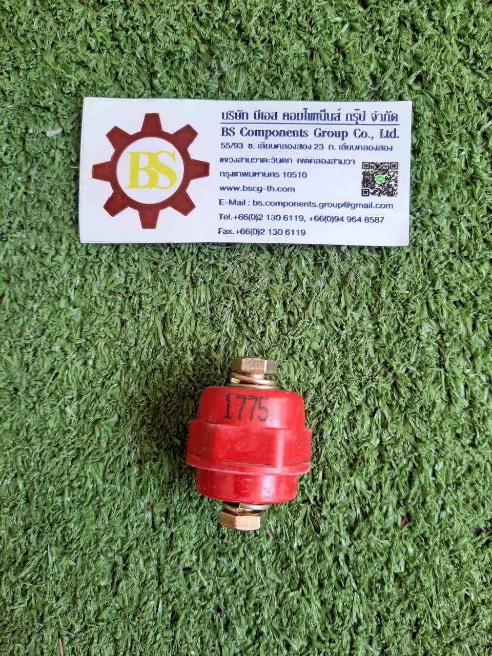 Shinohawa : ลูกถ้วย SM-25 BS037(รวมสกรู)