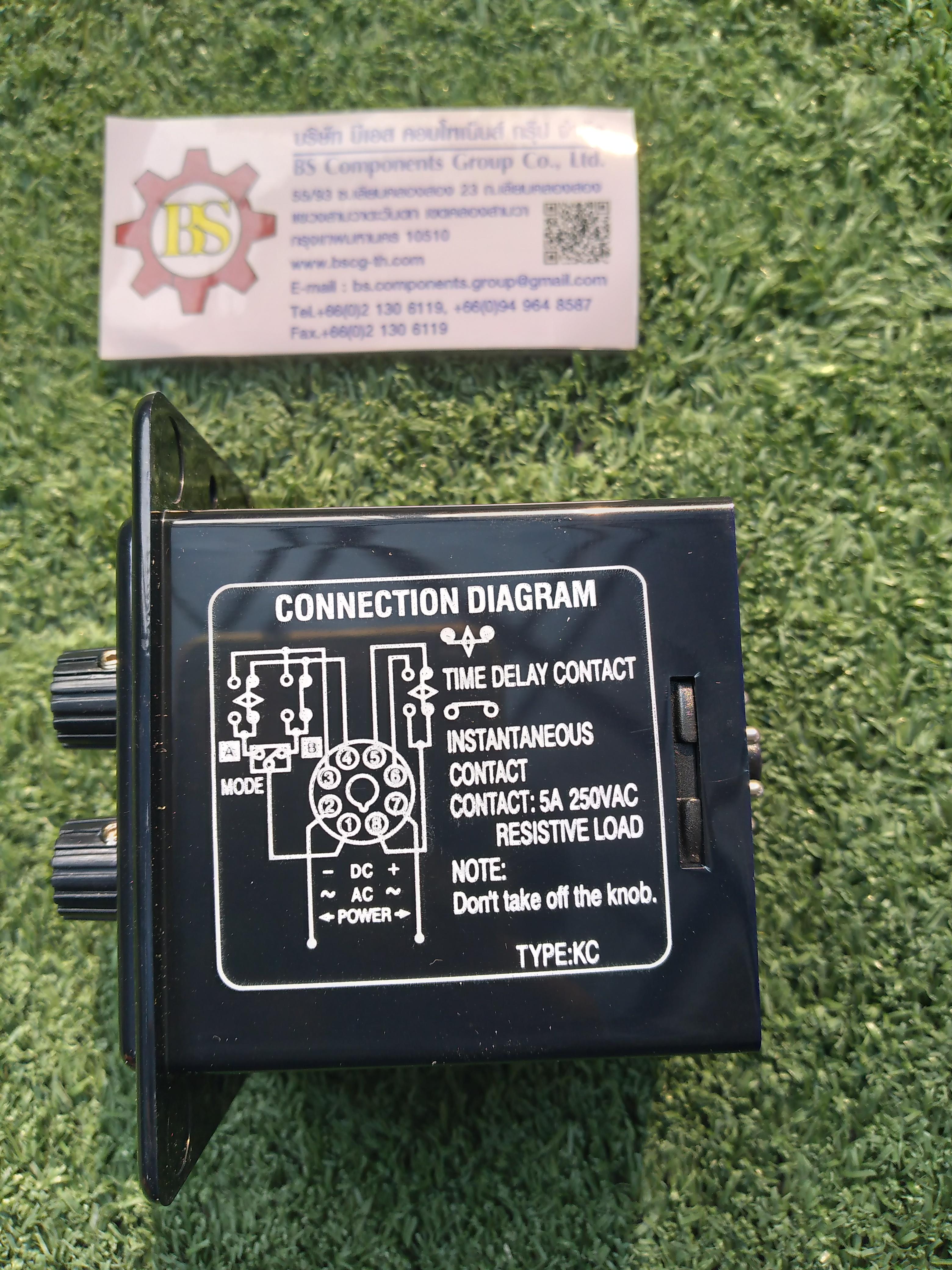 CIKACHI : Twin timer CTDV-Y 220V 60S/60S