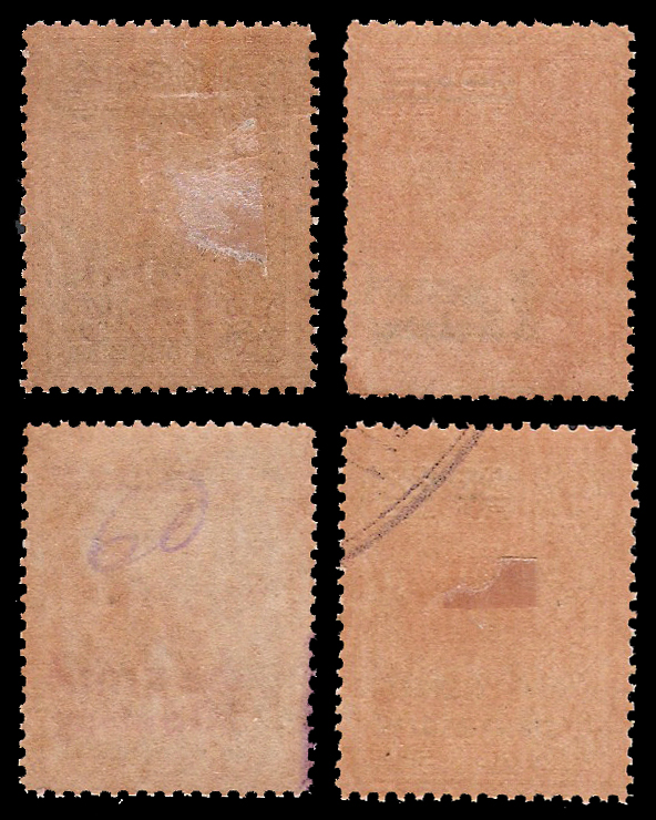 แสตมป์ชุดเวียนนาแก้