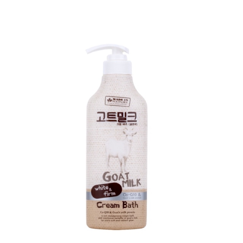 Beauty Buffet Made in Nature Goat Milk Cream Bath 450 ml ครีมอาบน้ำน้ำนมแพะ