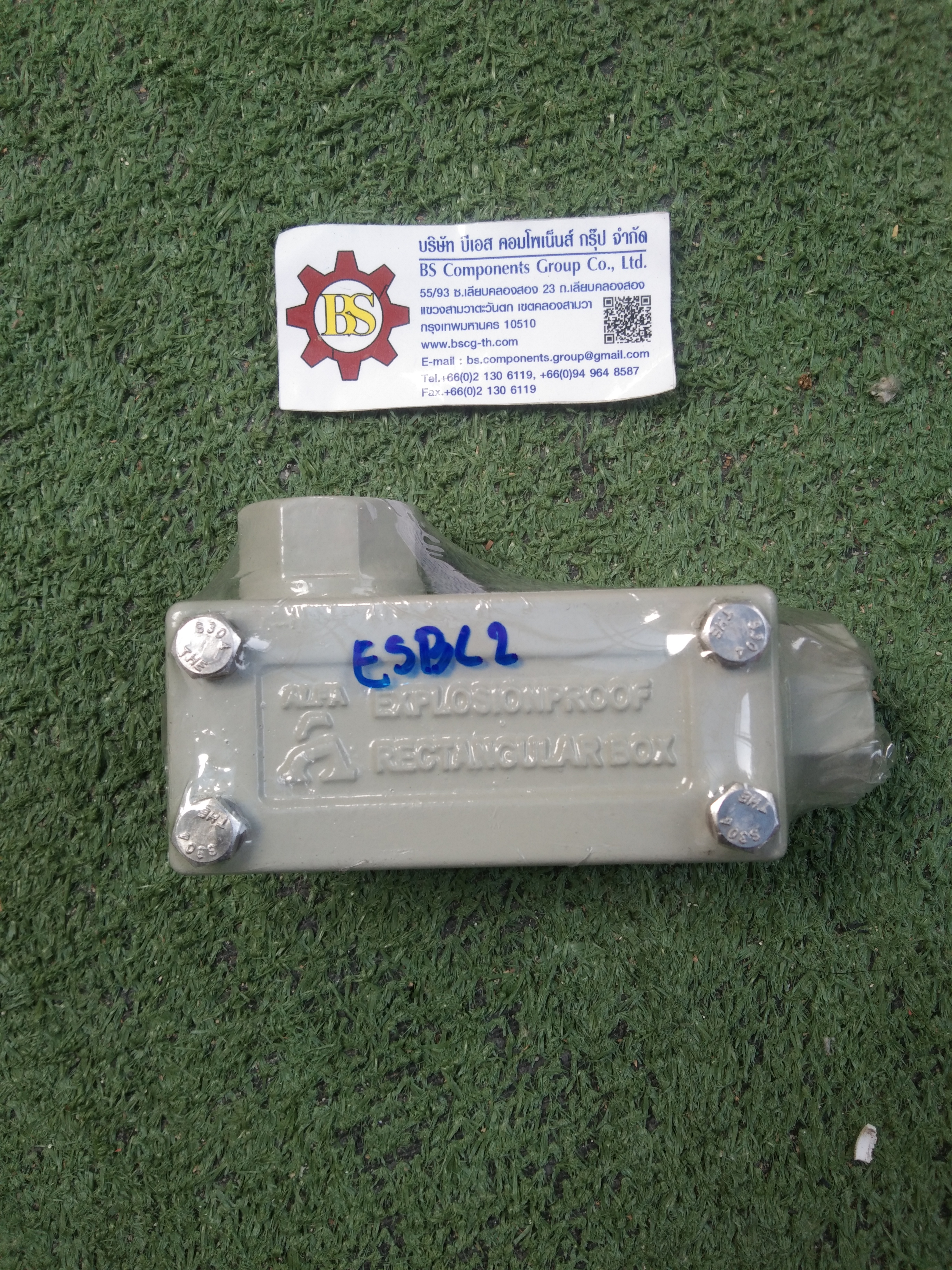 ALFA : ESBL2 Ex-proof Conduit Outlet Bodies 3/4", 2way