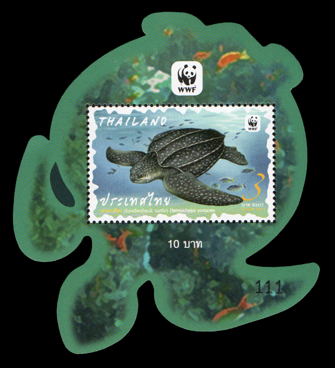 ชีทแสตมป์ชุดสัตว์ป่าสงวน