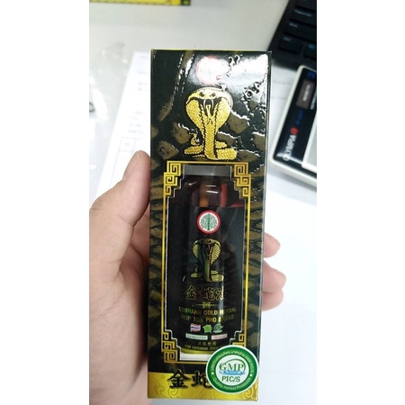น้ำมันนวดงูทอง 50 ml Cobraa Gold Herbal Massage Black Oil