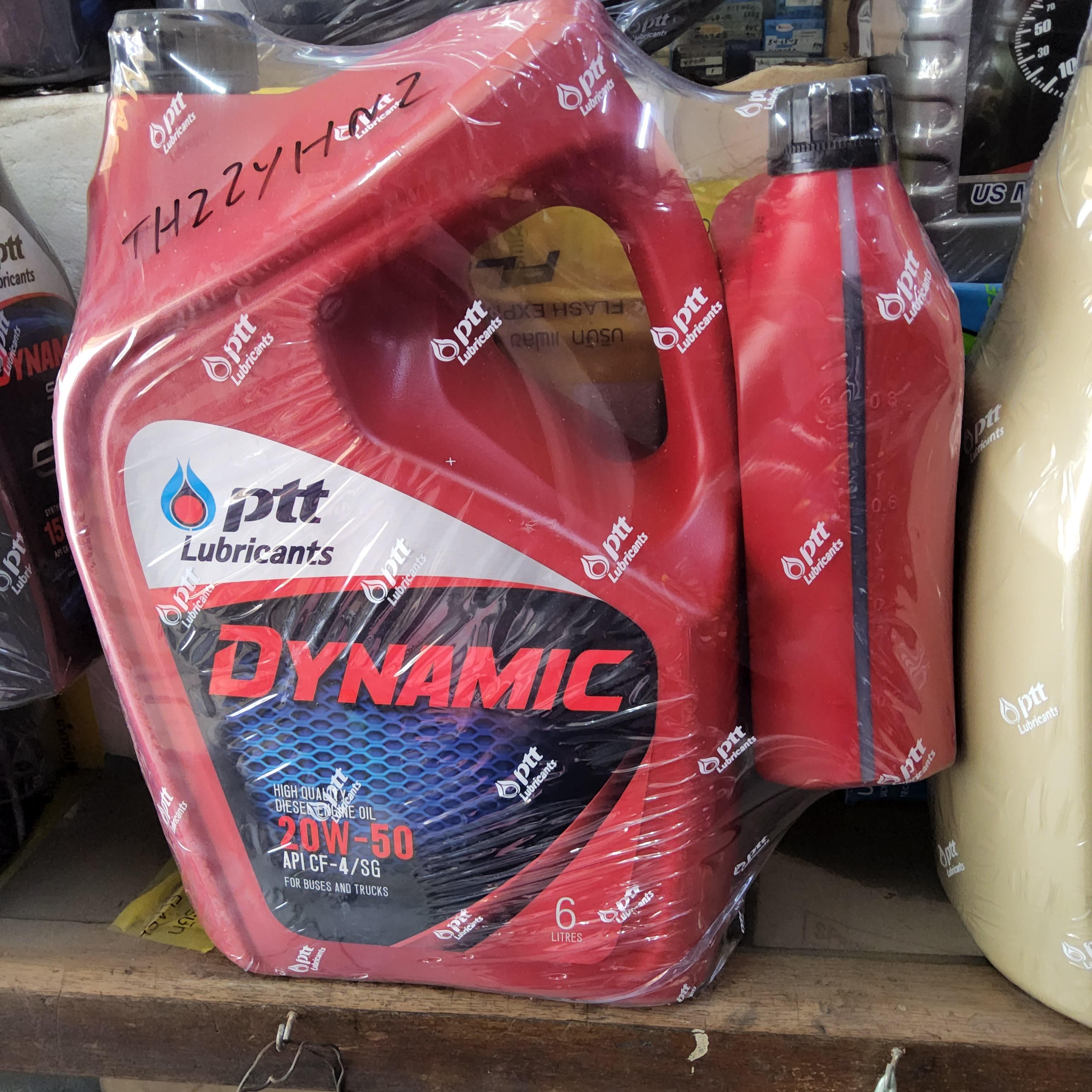 น้ำมันเครื่องดีเซล PTT Dynamic 20w-50 ขนาด 6+1 ลิตร