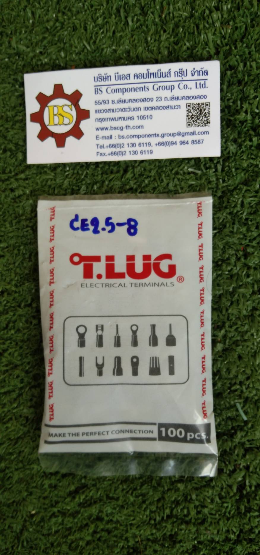 T.LUG : Cord End, CE2.5-8, 2.5mm2 (Blue)