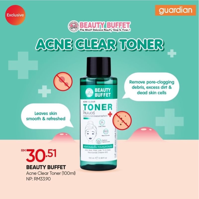 BEAUTY BUFFET ACNE CLEAR TONER 100 ML โทนเนอร์ลดสิว
