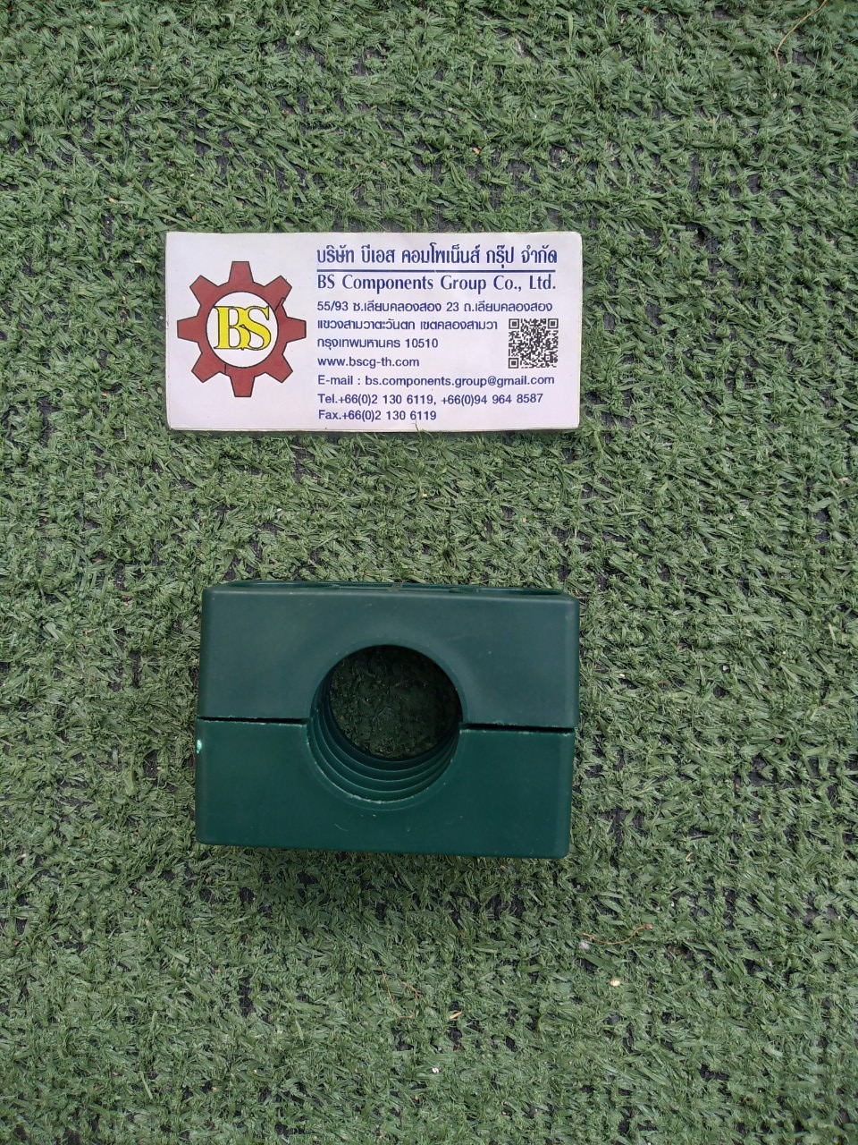 STAUFF : 4028-PP : Heavy Single clamp body PP28mm OD