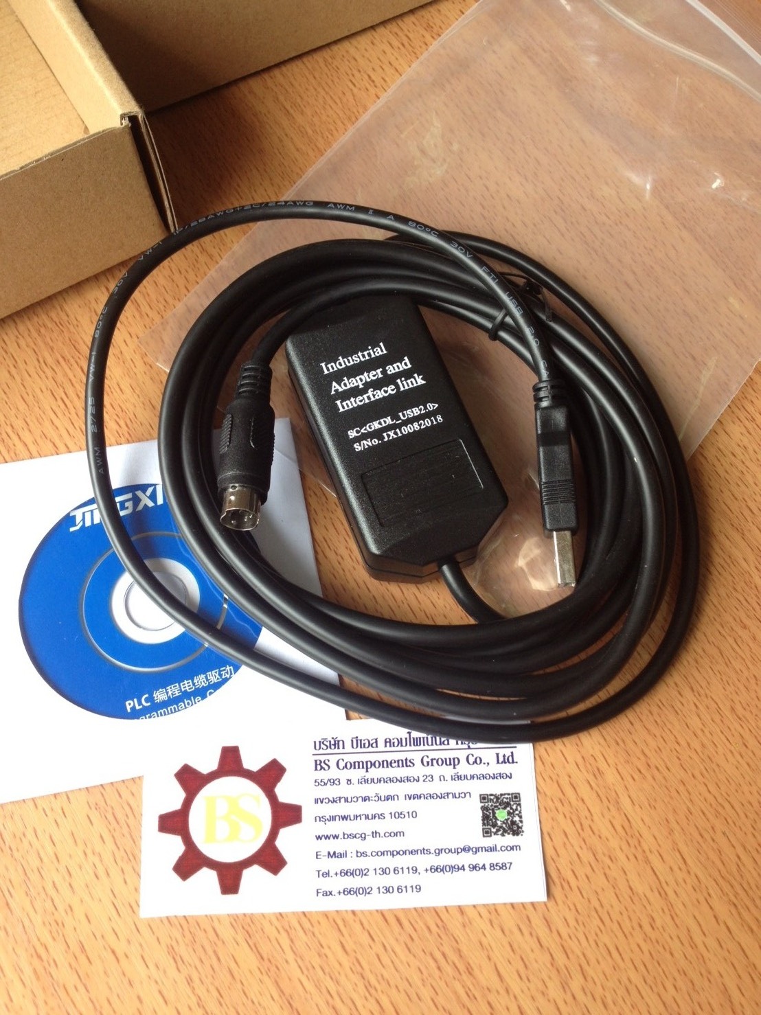 Programming Cable for FATEK USB-FBS-232P0 3meters