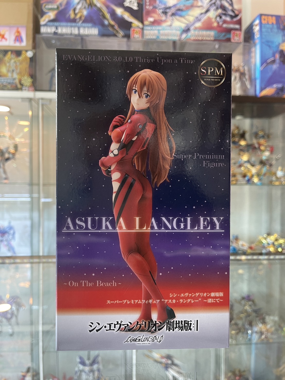 Evangelion Thrice Upon Asuka Langley on Beach SPM Figure